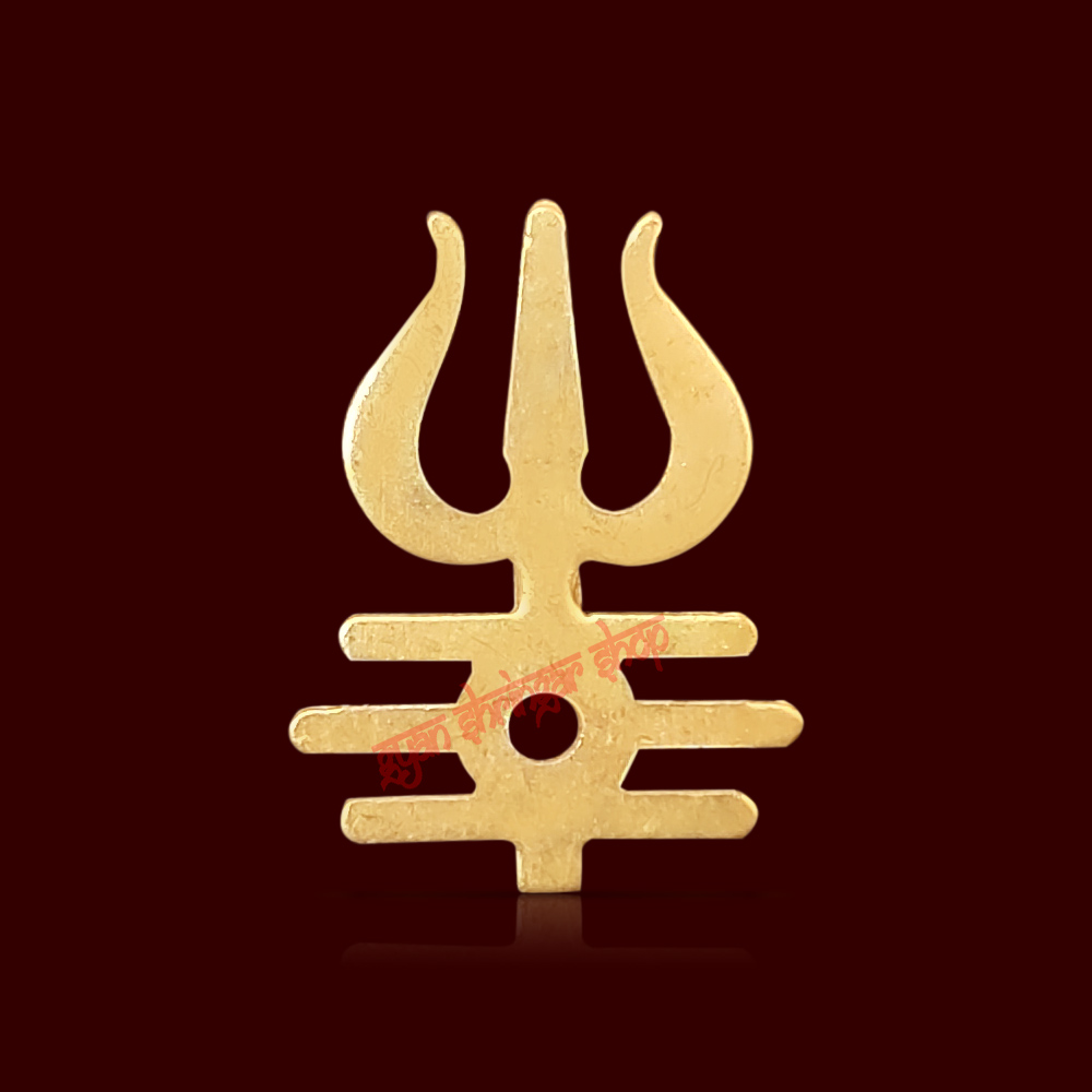 voorkoms om mahakal lord shiva tilak body tattoo - Price in India, Buy  voorkoms om mahakal lord shiva tilak body tattoo Online In India, Reviews,  Ratings & Features | Flipkart.com